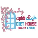 دايت هاوس - بريدة - الربوة